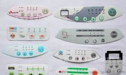 东莞掌上电脑市场全攻略 供应、批发、价格与选购指南