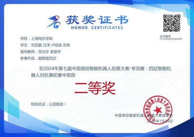计算机科学与技术 硬件与软件的协同演进