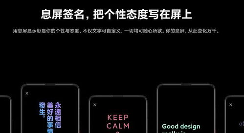 大厂软硬件竞赛 绿厂Find X2携ColorOS问鼎计算机软硬件巅峰