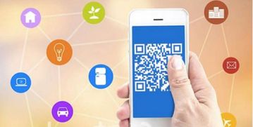 产品溯源系统 定义与计算机软硬件实现的重要性